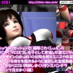 [RE223530] A cosplayer girl appears on a stage in a costume like a ship girl. (Scene 5)
