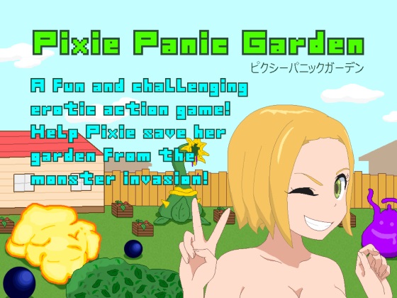 Pixie Panic Garden By Mega Bulging