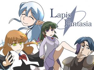 [RE217716] LapisFantasia