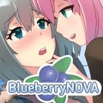 [RE223784] BlueberryNOVA