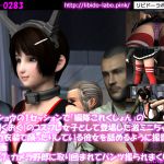 [RE223977] A cosplayer girl appears on a stage in a costume like a ship girl. (Scene 7)