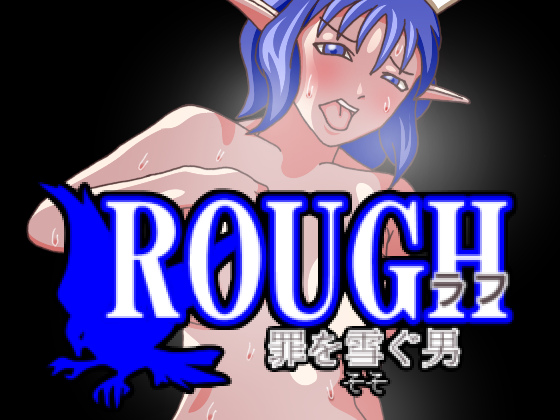 ROUGH By Tanaka-Ya