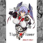 [RE225252] Tiger x Flower