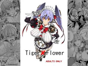 [RE225252] Tiger x Flower