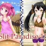 [RE225476] Slit Paradise 13
