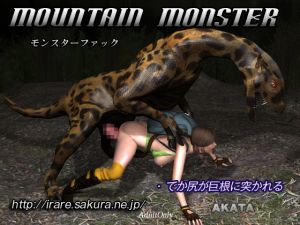 [RE225975] mountain monster