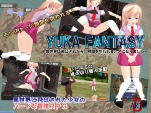 [RE225228] YUKA FANTASY ~Transferred to an Alternate World, Her Crotch is Targeted~