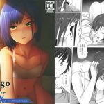 Ichigo need more sex [Chinese Ver]
