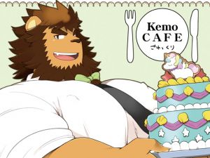 [RE226249] Kemo CAFE: Take Your Time