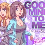 [RE226282] GOOD MIND TO ME