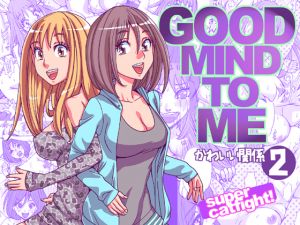 [RE226282] GOOD MIND TO ME