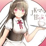 [RE226400] JK Mama’s Pampering Cafe