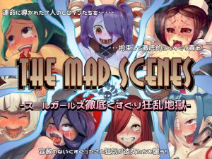 [RE226620] THE MAD SCENES -Sk*llgirls In Frantic Tickling Hell-