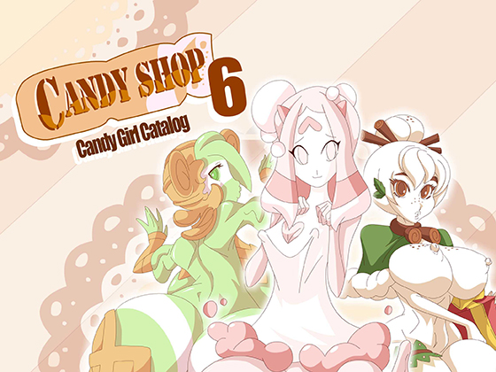 Candy Shop Catalog 6 By Roninsong Productions