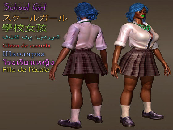 School Girl Comes with Rig For LightWave 3d By newhere