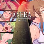 [RE227679] ANERA – The Evil’s Tower