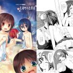 [RE227961] Noraneko no Tama Compilation – Steamy Love at the Hot-Spring District