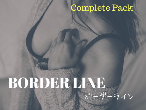 BORDER LINE [Main + Complete Pack] By ELIXIR