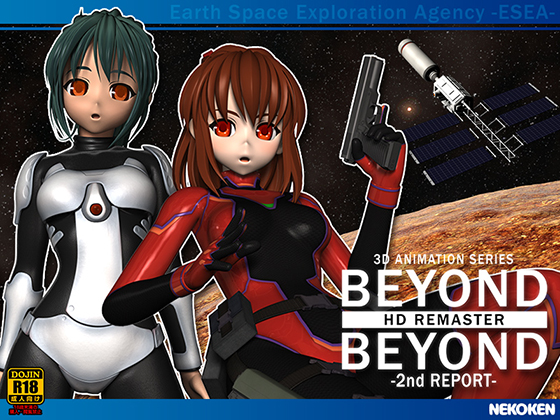 BEYOND & BEYOND-2nd REPORT- HD REMASTER By NEKOKEN