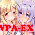 [RE228513] WPA-EXDL