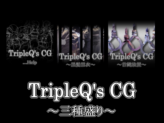 TripleQ's CG - Three Kinds 2018 By TripleQ