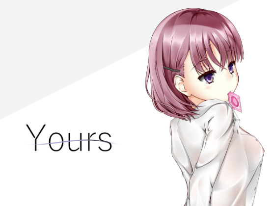 Yours By Sakura Frontlines