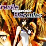 [RE229579] Wrestle Hercules 1