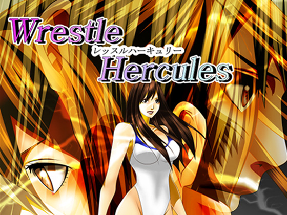 Wrestle Hercules 1 By ffkan
