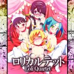 [RE229591] Girly Quartet