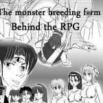 [RE225454] The Other Side of RPGs ~ Monster F*rm ~ Part 1