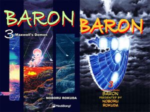 [RE231107] Baron Volume 3