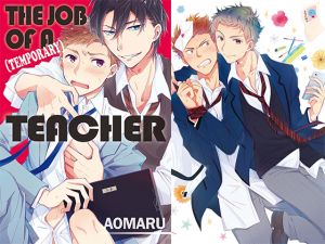 [RE231115] The Job Of A (Temporary) Teacher