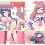 [RE226011] Anime Foot Fetish CG Collection