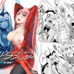 [RE229933] DARLING in the 1 & 2 [Chinese Edition]