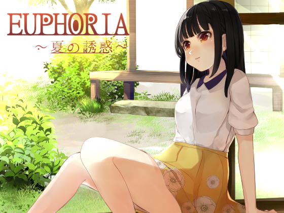 EUPHORIA ~Summer Temptation~ TYPE M By KUKURI