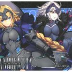 [RE230415] CYAN COUNTRY FGO Fanart Book [Chinese Edition]