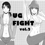 [RE230959] UG FIGHT Vol.2