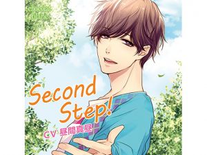[RE231458] Second Step! (CV: Mahiru Hiruma)