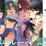 Midorinorupe's Doujinshi Compilation 2014-2016