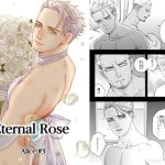 [RE232797] Eternal Rose Alice #3