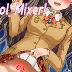 [RE232811] idol Mixer!