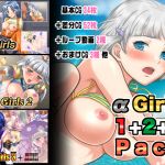 [RE233190] Alfa Girls 1+2+3 Pack