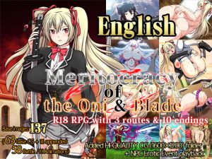 [RE234198] Meritocracy of the Oni & Blade + Append [Complete Edition / Multi-Language]