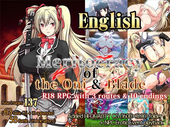 Meritocracy of the Oni & Blade + Append [Complete Edition / Multi-Language] By ONEONE1/DLsite