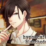 [RE230380] -Hypnotic Audio- hypnocafe Blanchedouce