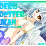 [RE232597] MOERU MONSTER ZUKAN – Compilation – DL version