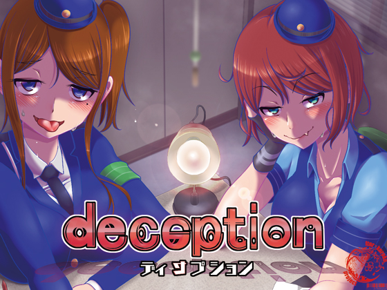 deception By ftnrXkuroko.project