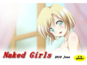 [RE233801] Naked Girls