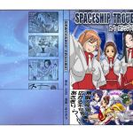 [RE234732] SPACESHIP TROUBLE