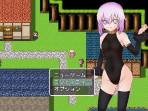 [RE235255] Flat-Chested Android’s Sexual Harassment Day